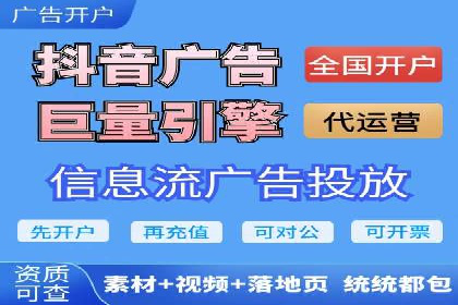 SEM搜索引擎优化案例集锦，助您掌握优化技巧